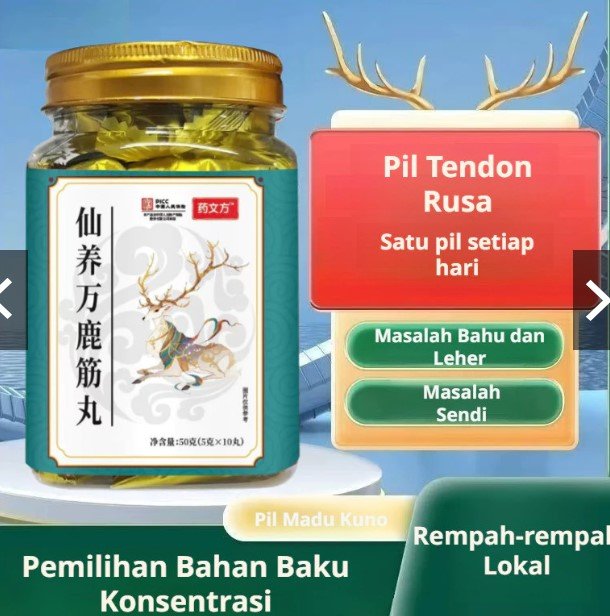 Pil Urat Rusa Premium